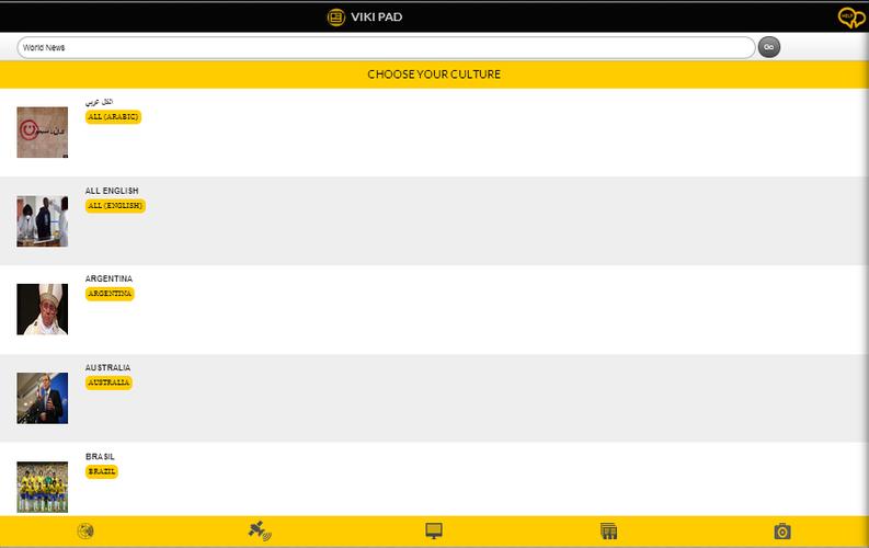 Viki Pad