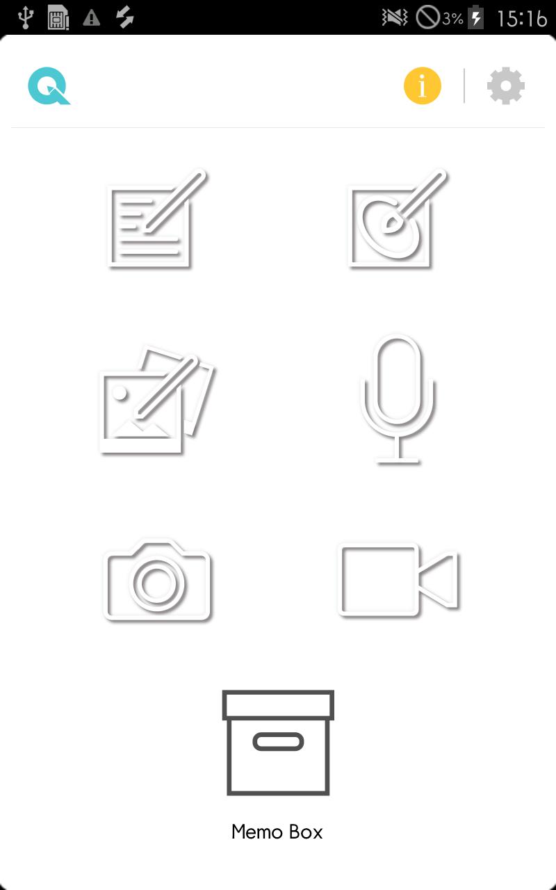 quickMemo