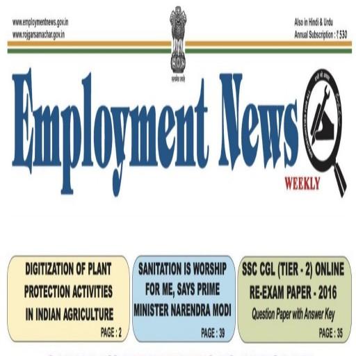 Employment Newspaper