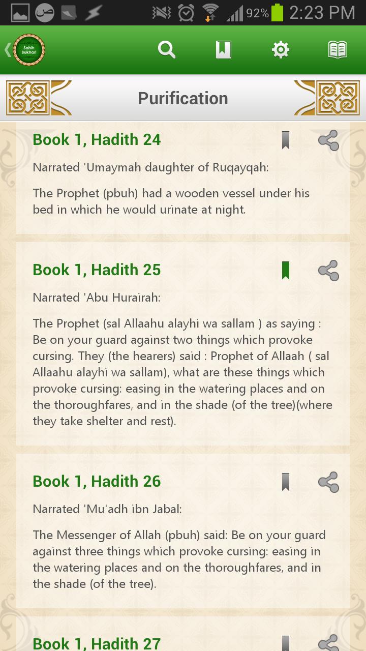 Sunan Abu Dawood Free