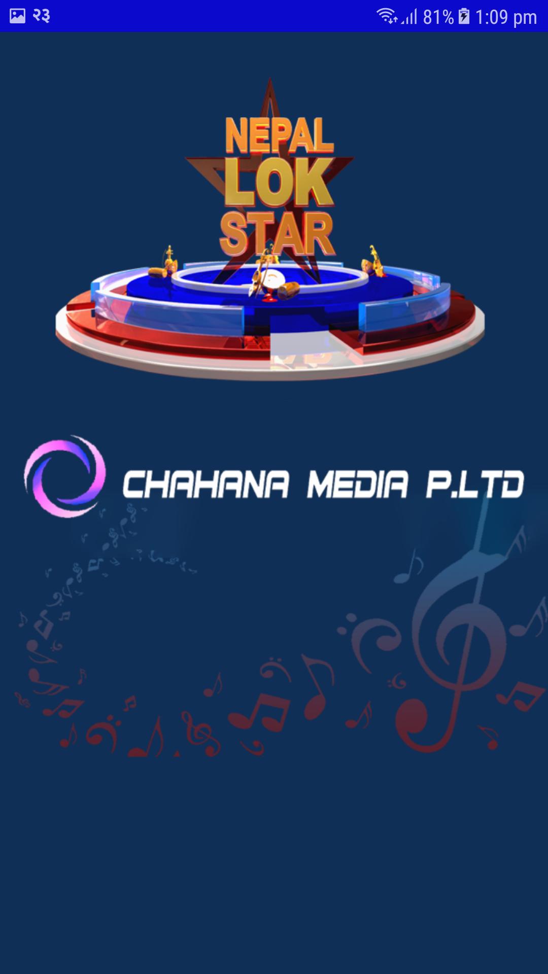 Nepal Lok Star