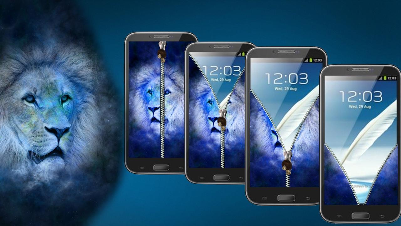Lion Zip screen lock