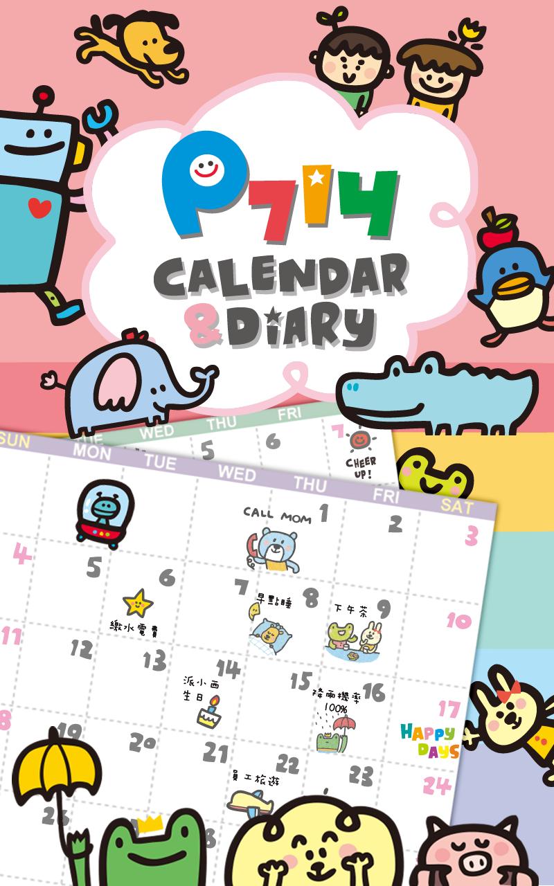 P714 Calendar