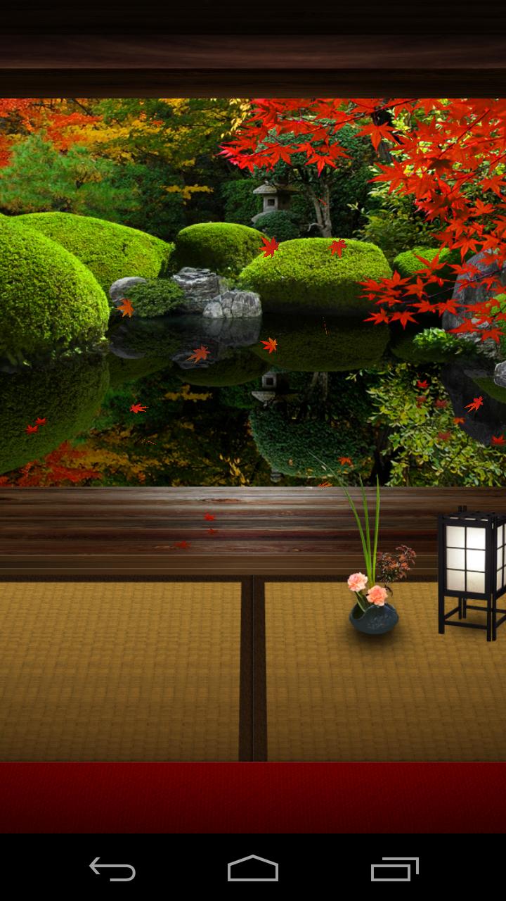 Zen Garden -Fall- LW