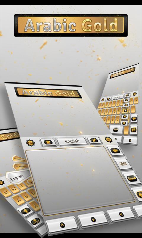 Arabic Gold GO Keyboard Theme