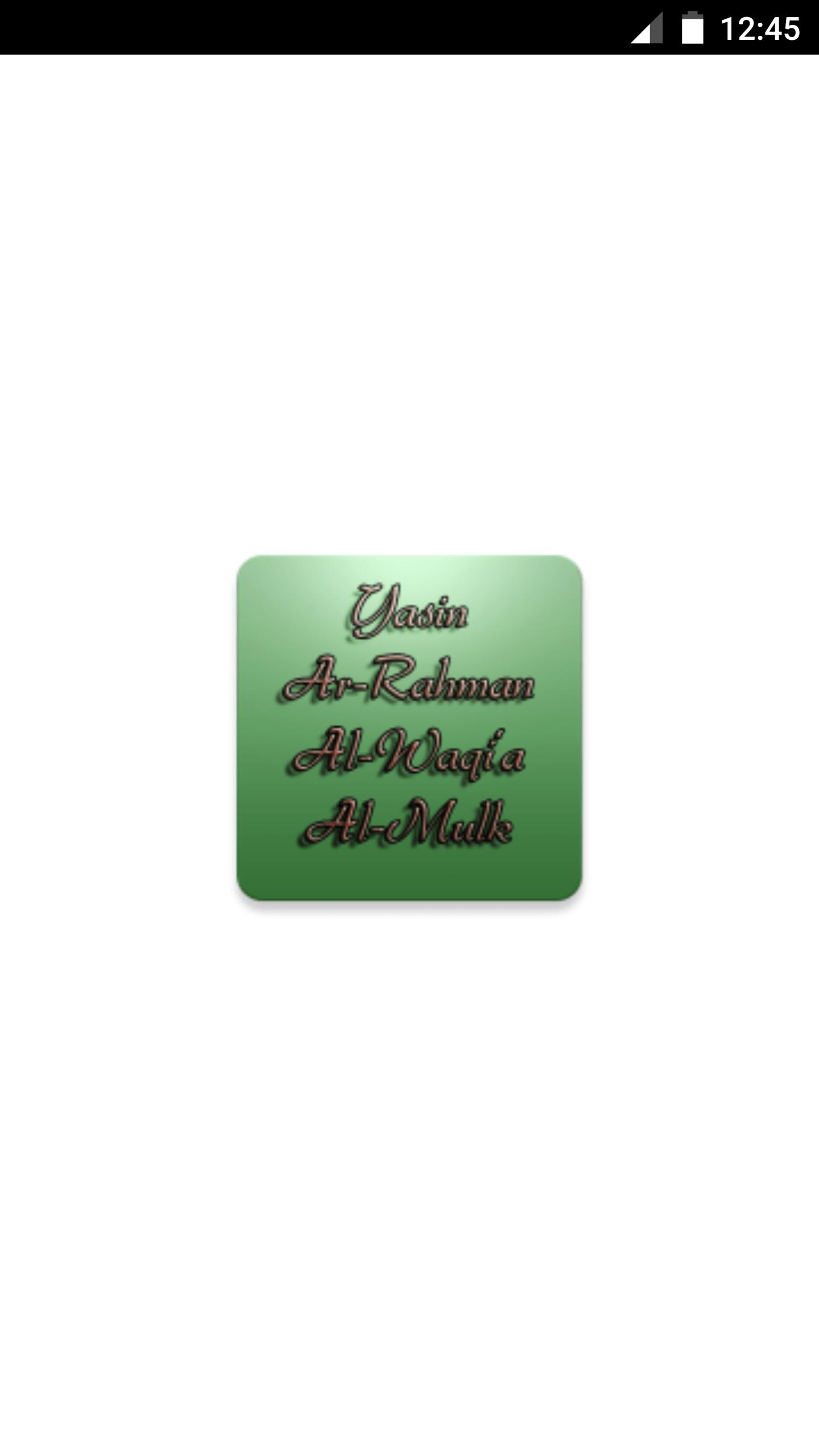 Quran:Yasin Rahman Waqia Mulk