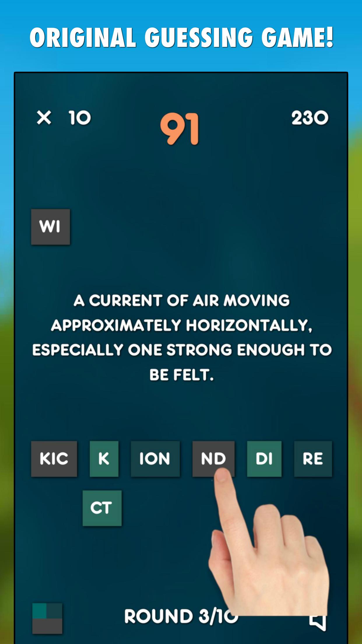 Broken Words
