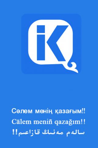 Imakz