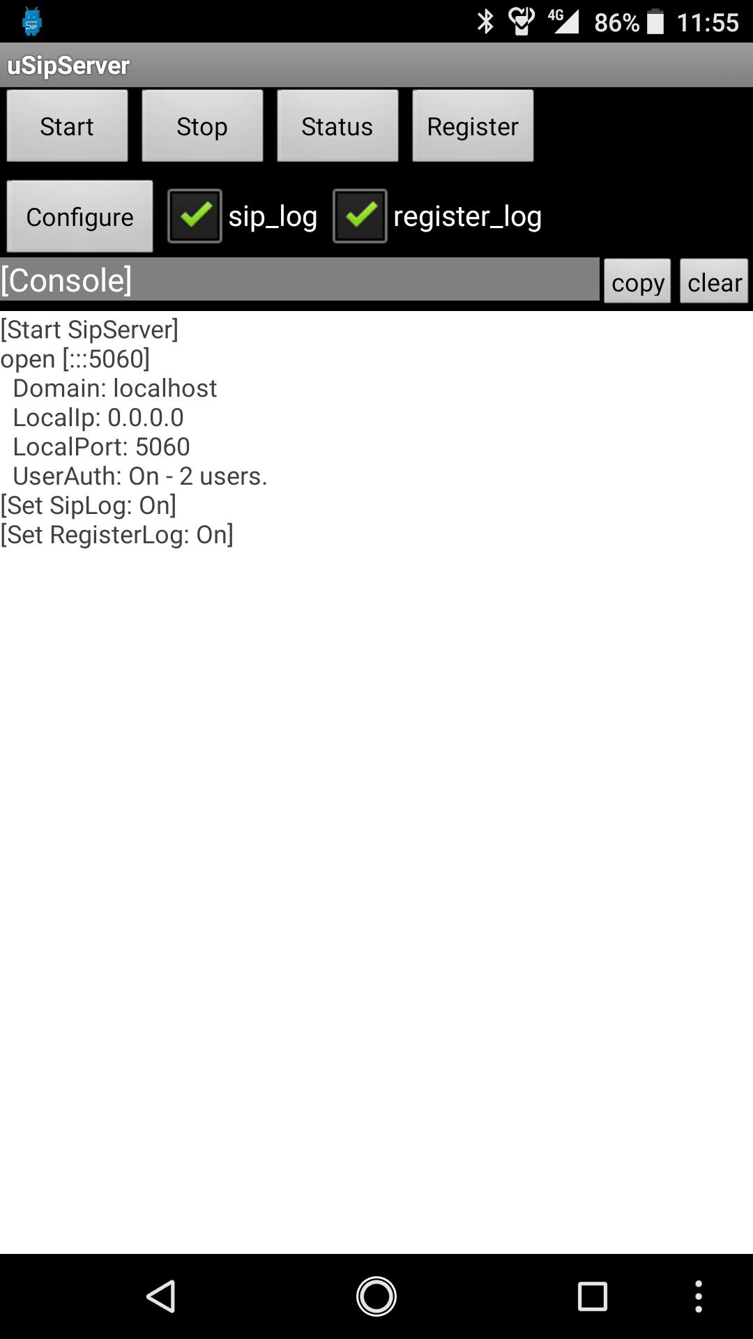 uSipServer
