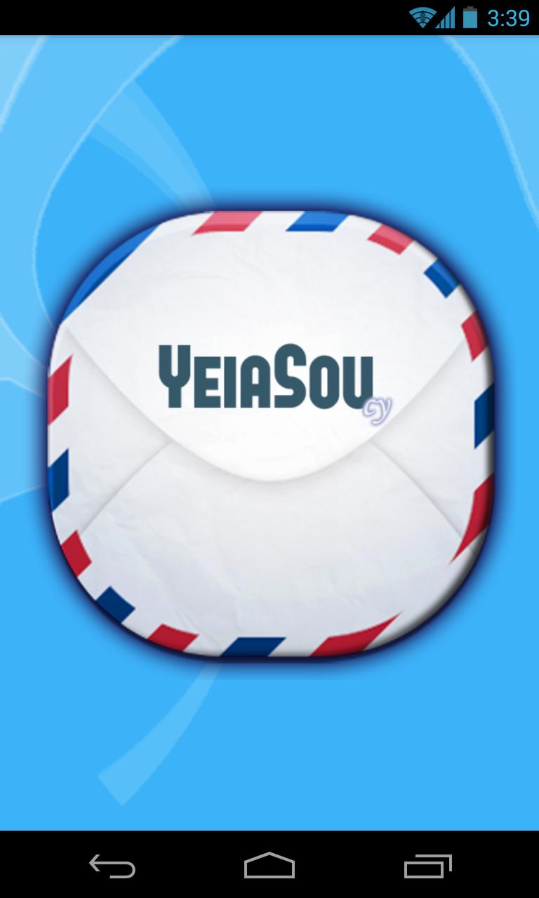 YeiaSou Cy
