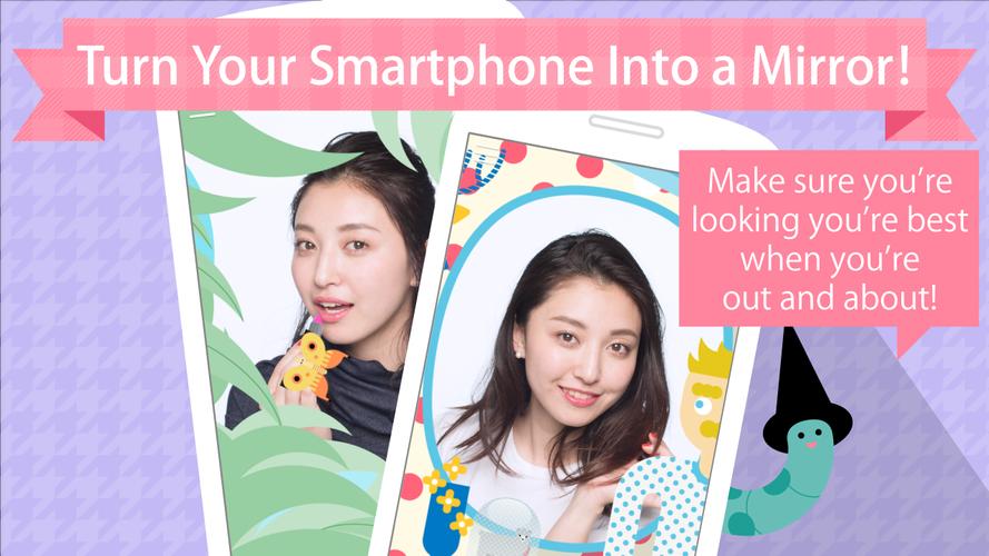 Customizable Mirror