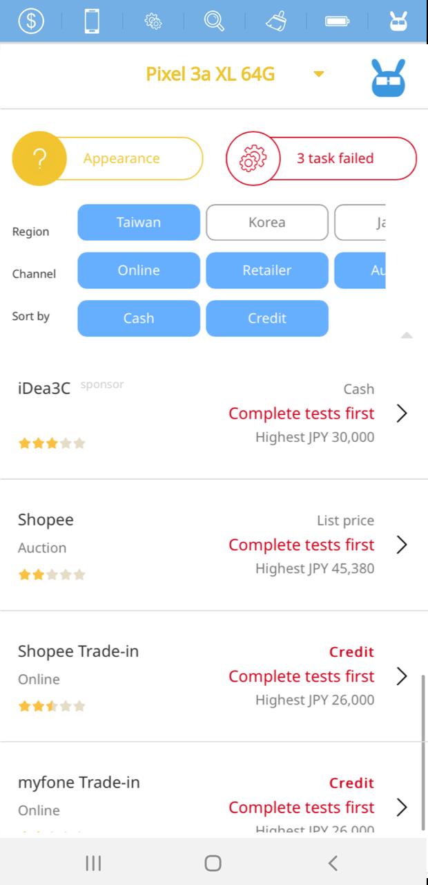 Phone Doctor Plus