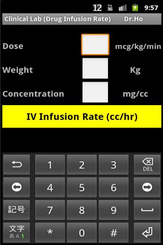 Clinical Lab ( IV Dose )